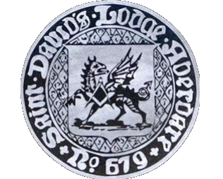 STDAVIDSLOGO